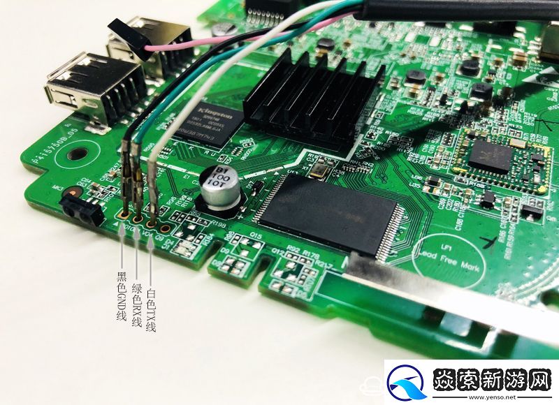 移动魔百和CM201