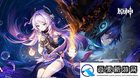 原神5.3前瞻直播什么时候举行