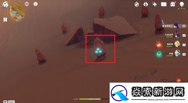 原神神的棋盘左上角石碑打法攻略