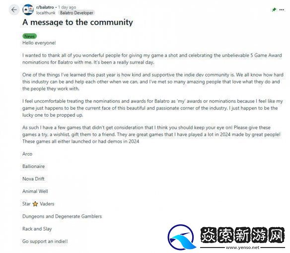 小丑牌提名年度游戏