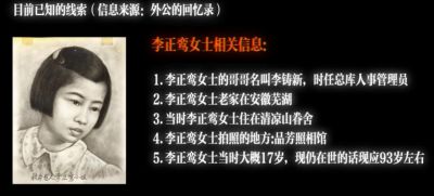 龙腾世纪起源遗嘱与遗愿