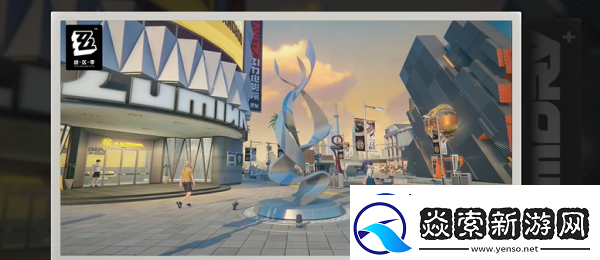 绝区零谜语人同好会其一拍照位置