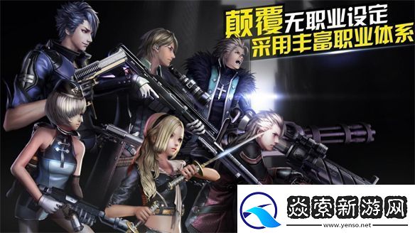 二次元游戏的下一个风口——二次元射击游戏