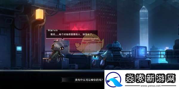 苍翼混沌效应全剧情路线攻略