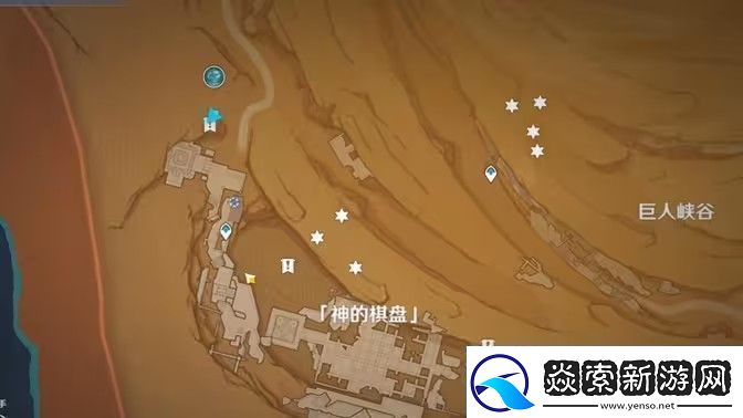 原神神的棋盘左上角石碑打法攻略