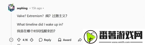 Steam纵容极端主义