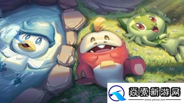 口袋妖怪漆黑的魅影2024最新金手指有哪些