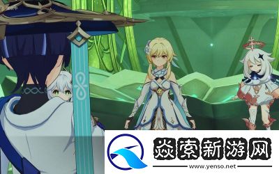 原神魔神任务第五章幕间“万火归一”开启攻略详解