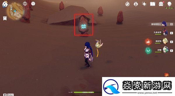 原神神的棋盘左上角石碑打法攻略