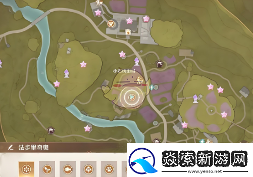 无限暖暖晚安讯号是什么