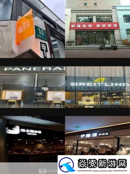 天堂最新版在线