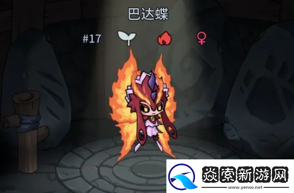 提灯与地下城重置版宠物哪个好