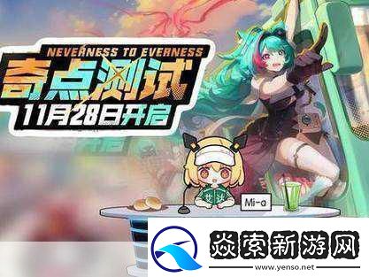 Exploits二次元3D卡牌新纪元燃爆你的冒险之旅！