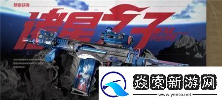 暗区突围山雨欲来玩法怎么玩