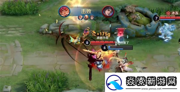 花木兰新皮肤燃曲之星王者荣耀价格是多少