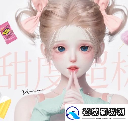 以闪亮之名甜度超标最新捏脸数据代码介绍