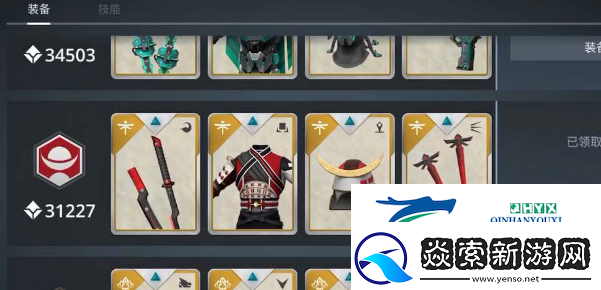 暗影格斗3T0装备是什么