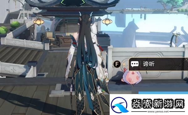 崩坏星穹铁道头像获取大全