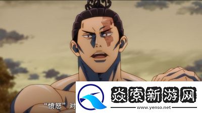 东堂葵技能介绍及推荐回想【咒术回战