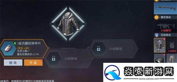 黎明觉醒生机天赋点获得攻略