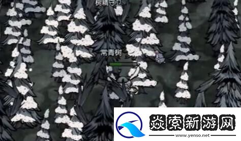 饥荒新家园活木获取攻略