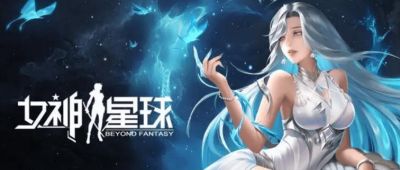 2022年最受欢迎的美女卡牌养成手游推荐