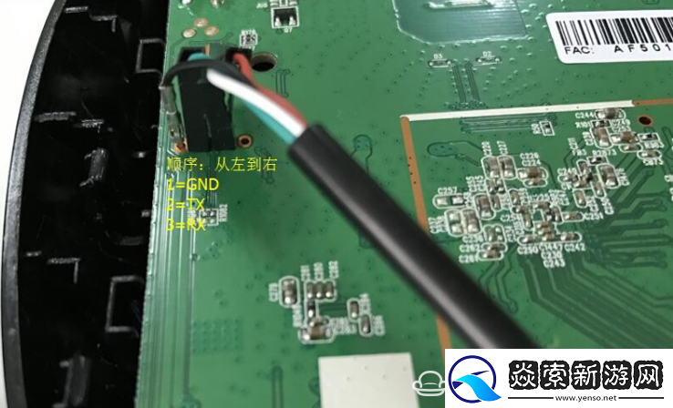 河北移动咪咕MG101通过U盘安装第三方应用