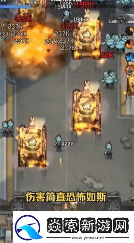 向僵尸开炮技能升级顺序是什么