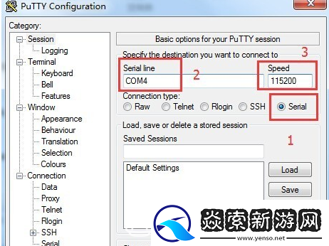 河北移动咪咕MG101通过U盘安装第三方应用