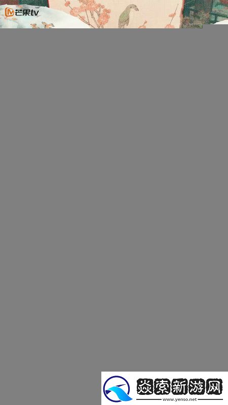 庶女生存手册筹备中