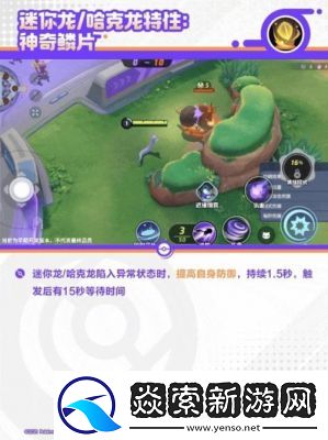 叠入深渊诺夏技能图鉴详解【2022更新】