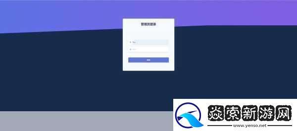 vr成品站源码是视频的来源吗