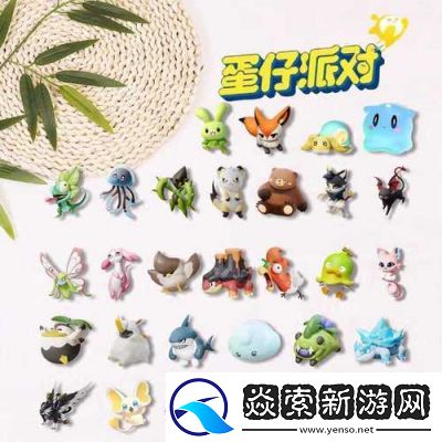 蛋仔派对水捏捏刷新位置详解【游戏攻略】