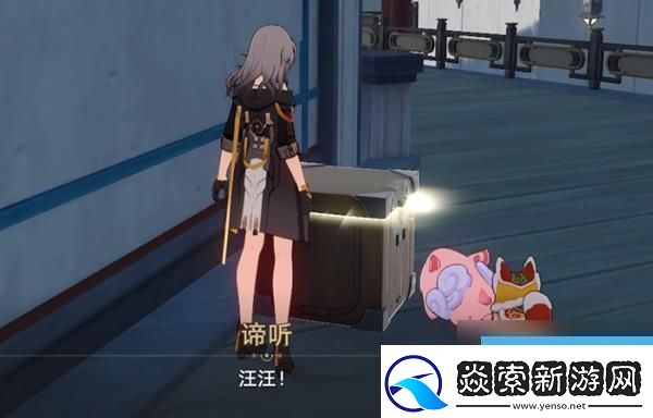 崩坏星穹铁道头像获取大全