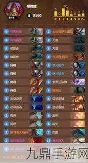 炉石传说中速猎玩法全解析与卡组构建