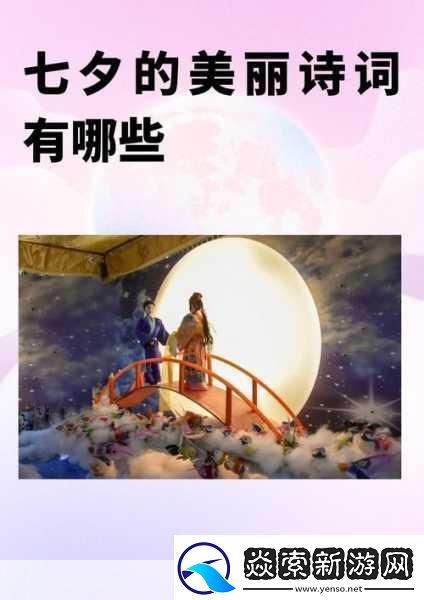 做的时候粘腻的水声