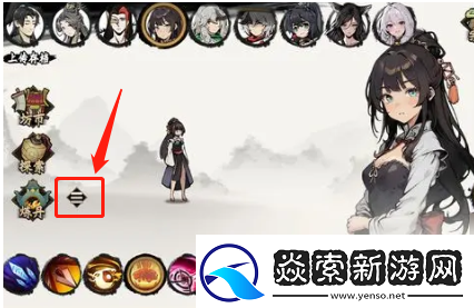 一念通天兑换码在哪里输入