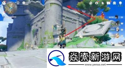 原神天蛇颤动任务攻略