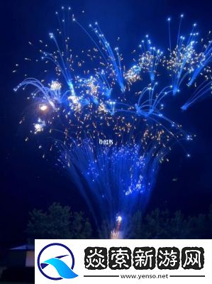 魔兽世界wlk大型蓝色烟花图纸获取攻略