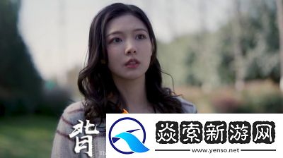 少女视频哔哩哔哩TV更新内容