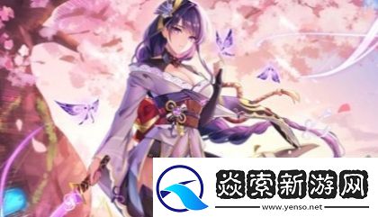 原神雷电将军强力武器推荐一览