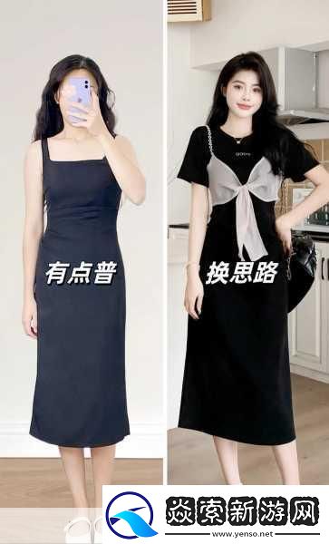 姐妹们见过多大的尺寸