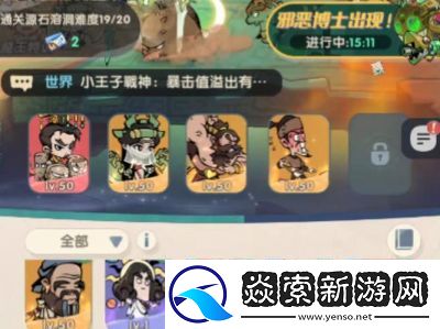 魔魔打勇士游戏兑换码大全