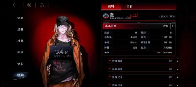 无期迷途11.19新狂级禁闭者介绍及投票环节