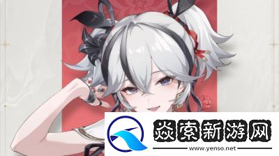 鸣潮1.4版本椿叠蕾攻略【详细步骤】