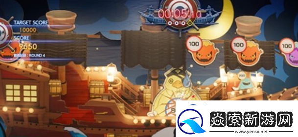 最终幻想7重生泳装怎么获得