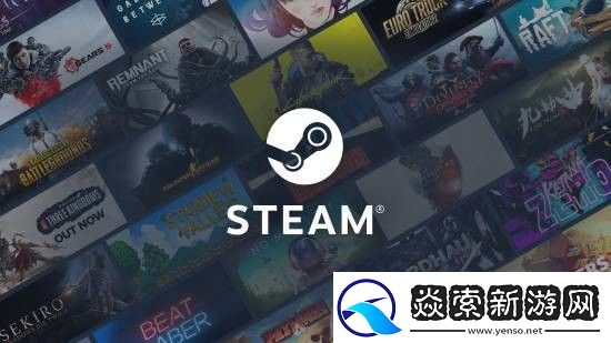 Steam新规打击季票问题