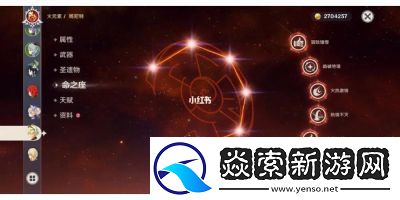 班尼特满命为何失去了价值