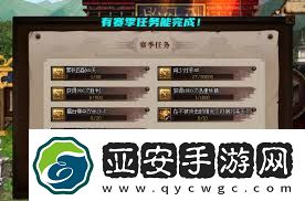 dnf剑魂灯管动光剑如何强化