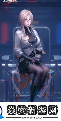 无期迷途悬城篇更新信息及开启时间一揽无余